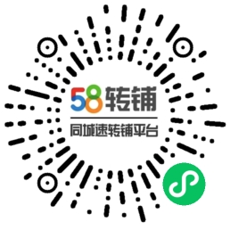 小程序二维码