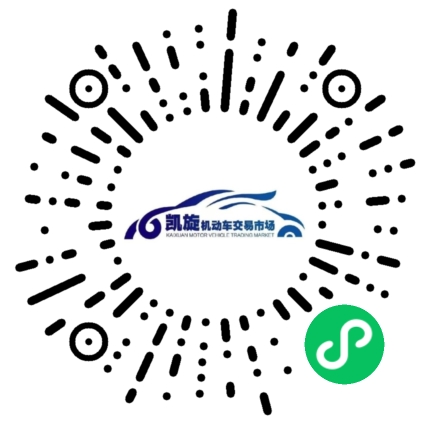 小程序二维码