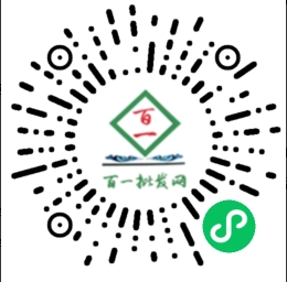 小程序二维码
