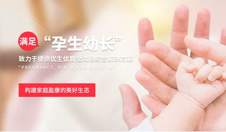 案例封面