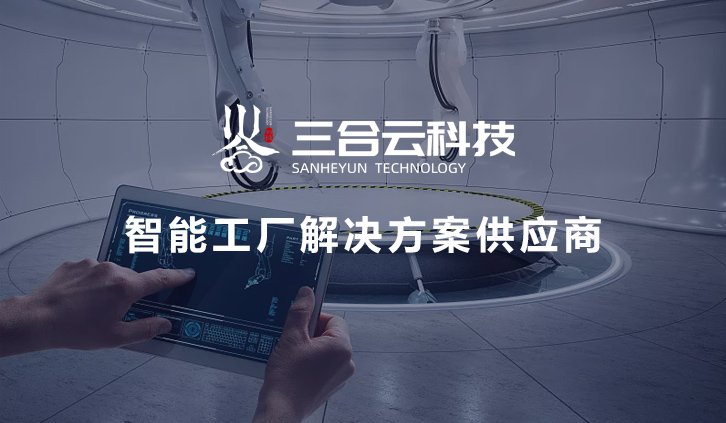 案例封面