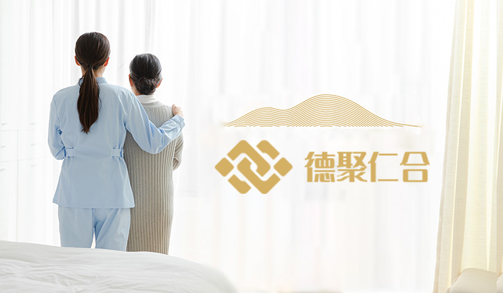 案例封面