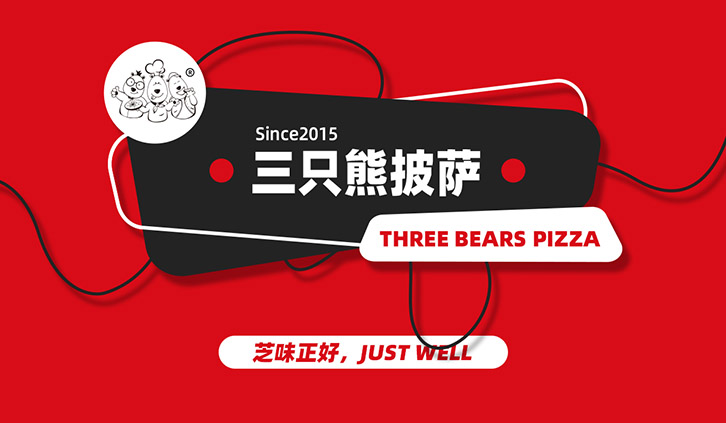 案例封面