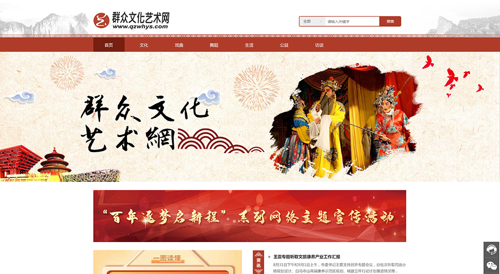 案例封面