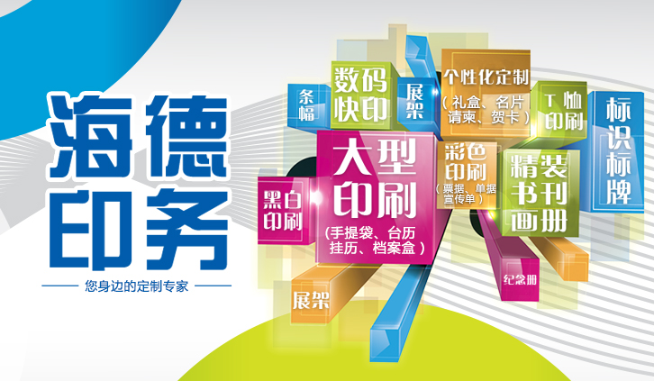案例封面