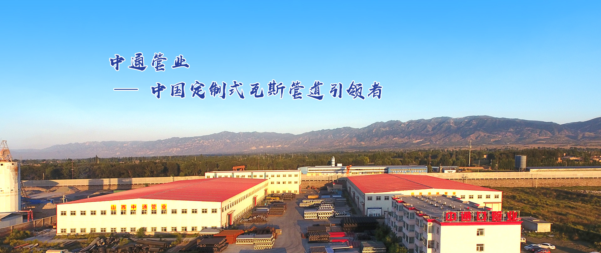 案例封面