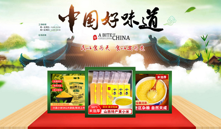 案例封面