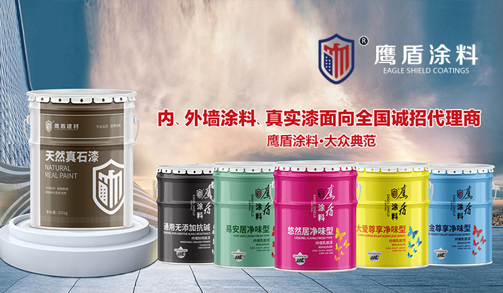 案例封面