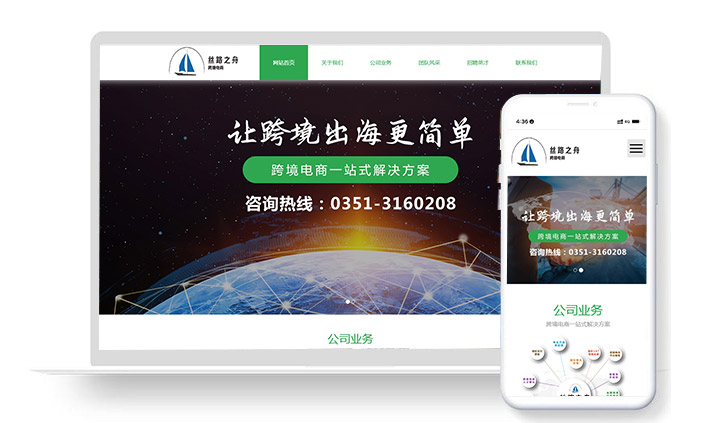 案例封面