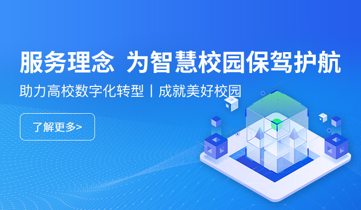 案例封面