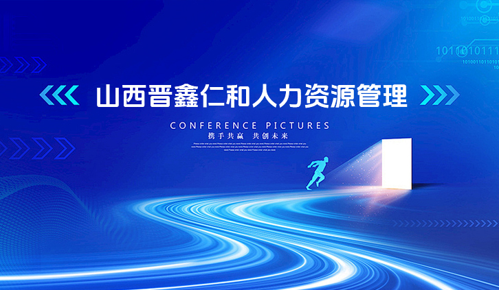 案例封面