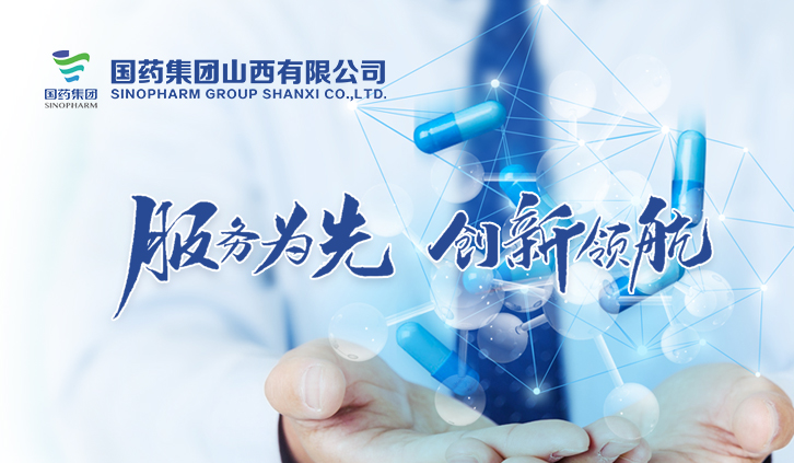 案例封面