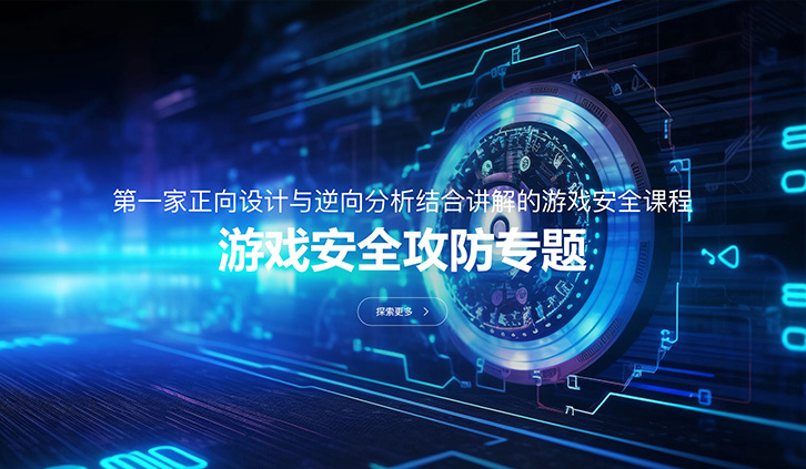 案例封面