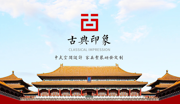 案例封面