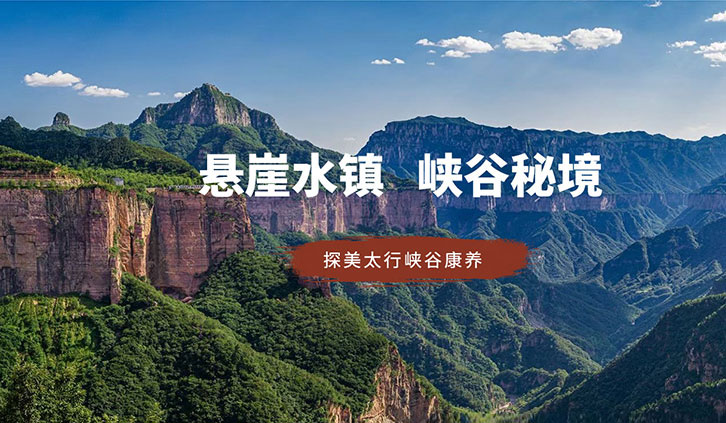 案例封面