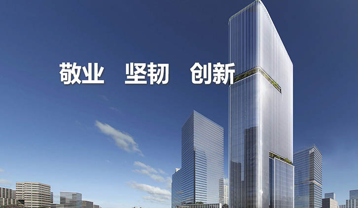 案例封面