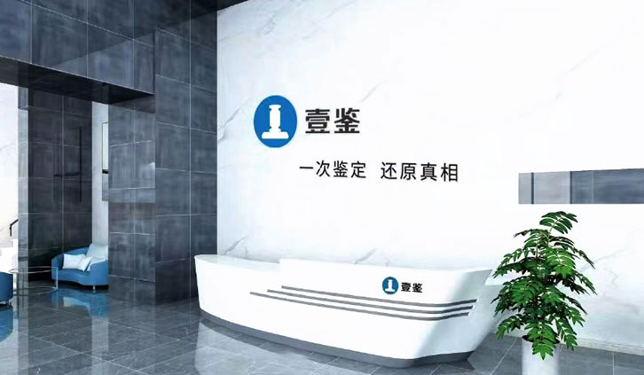 案例封面