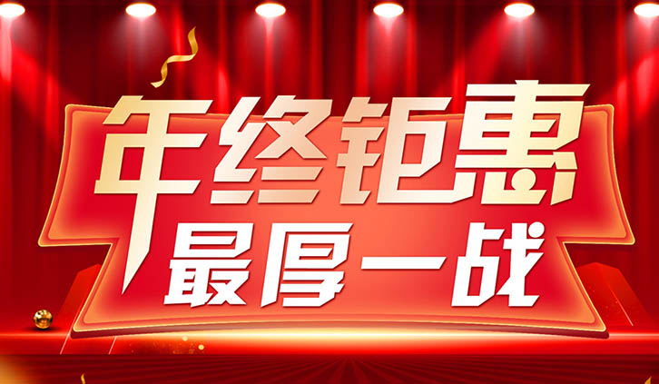 案例封面