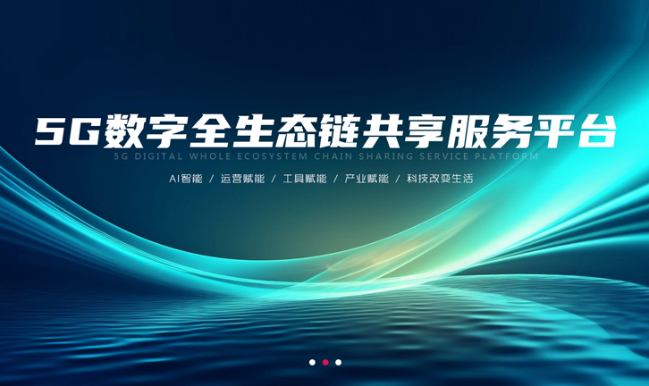 案例封面