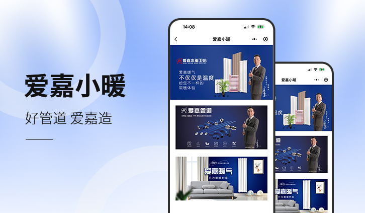 案例封面