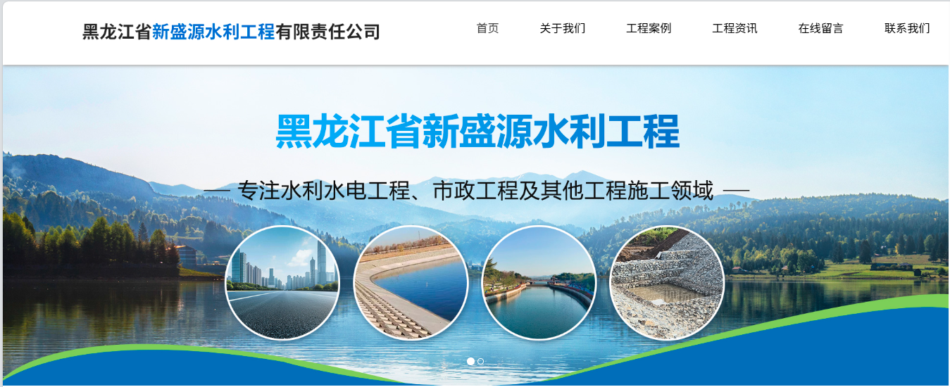 案例封面