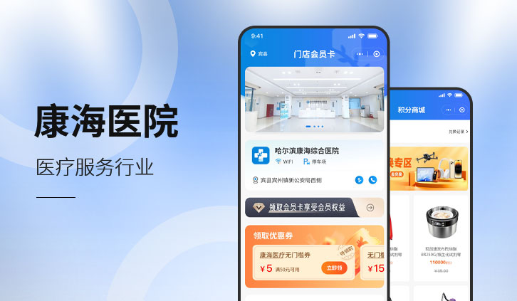 案例封面