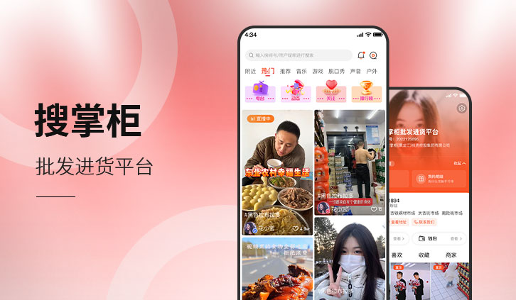 案例封面