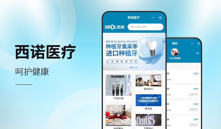 案例封面