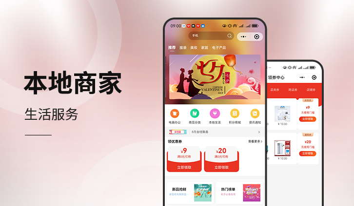 案例封面