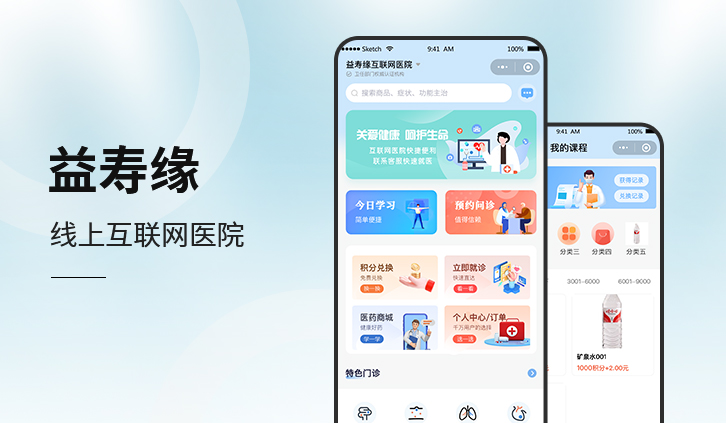 案例封面